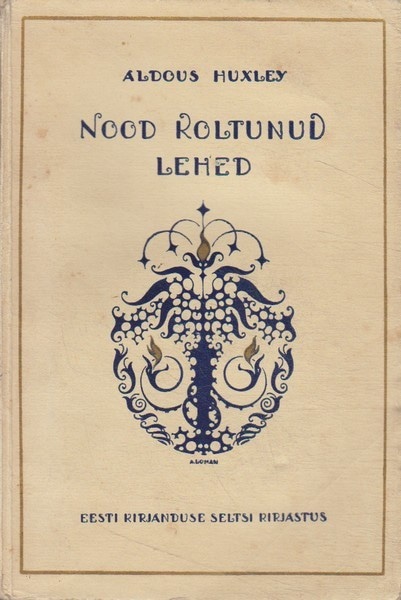 Nood koltunud lehed (1996)